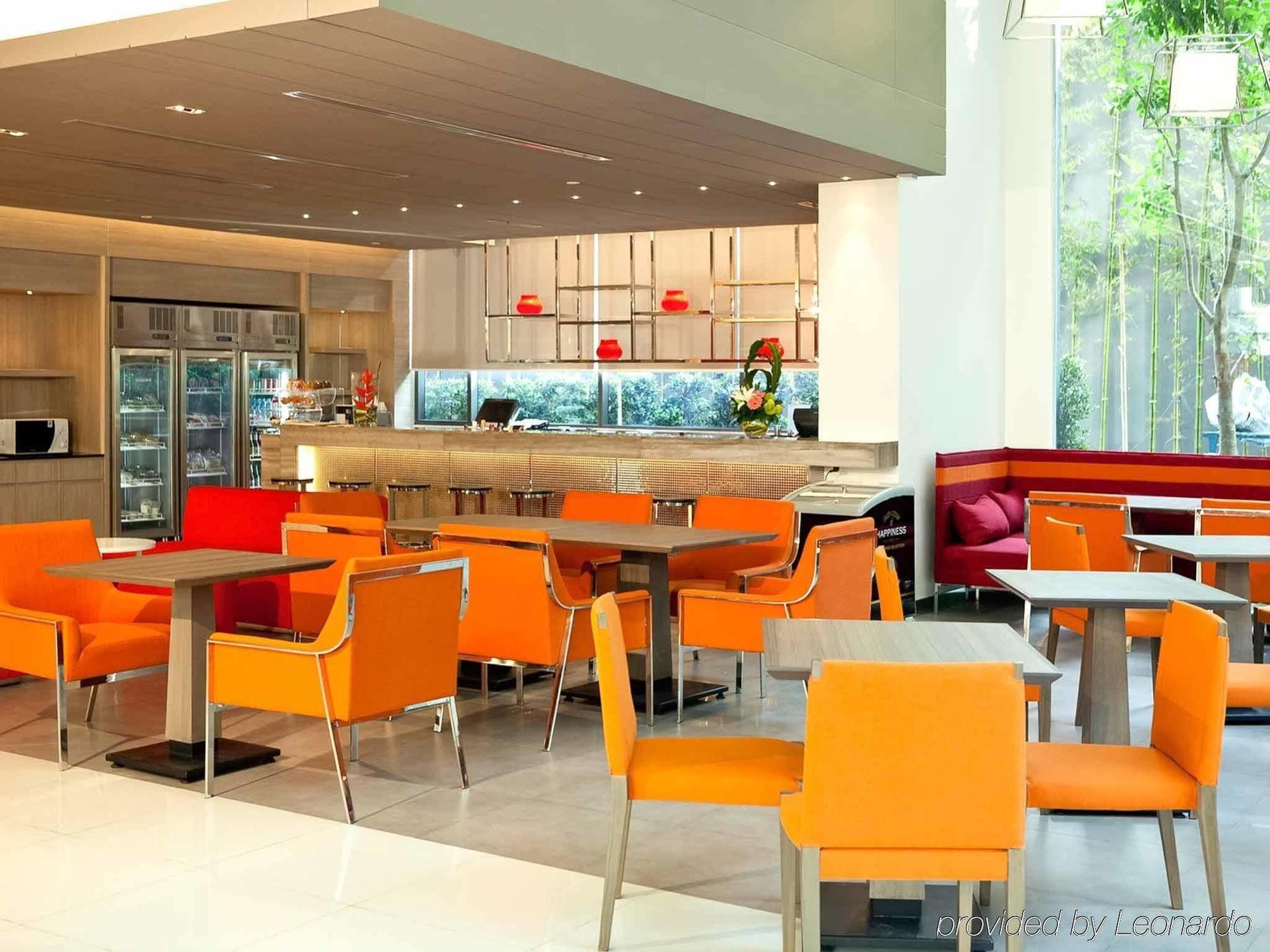 Ibis Bangkok Siam Hotel Exterior photo